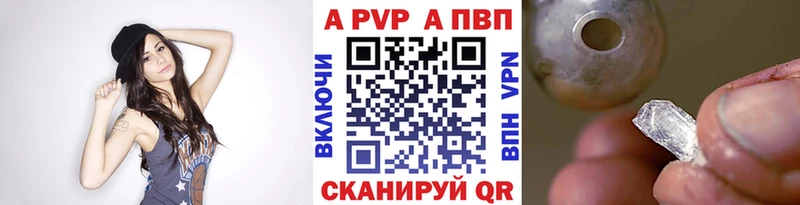 Как найти закладки Черемхово COCAIN  Меф  АМФ  A-PVP  Марихуана  ГАШ 