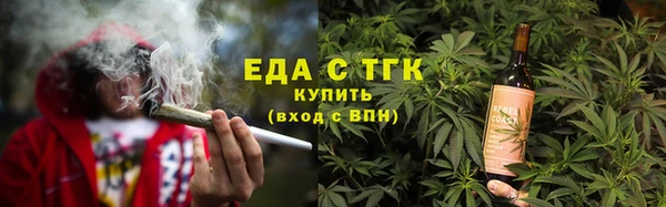 каннабис Лагань