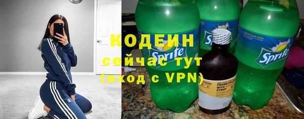 каннабис Лагань