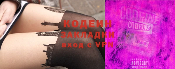 каннабис Лагань