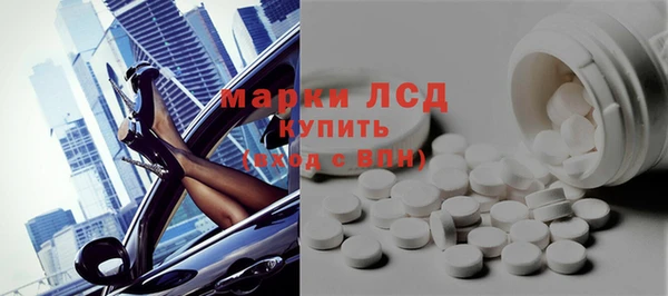 соль курить ск Ладушкин
