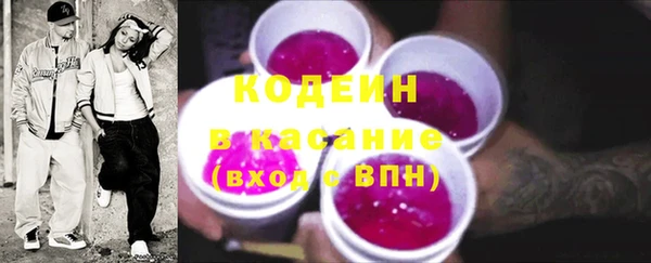 каннабис Лагань