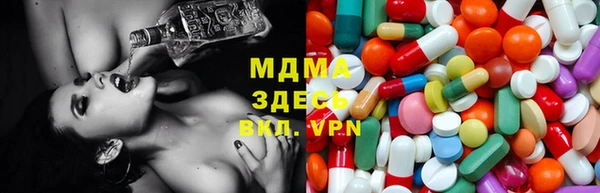 соль курить ск Ладушкин