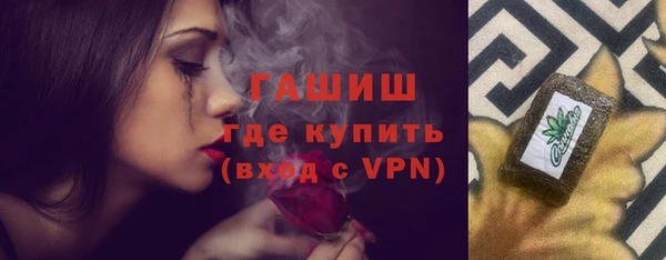 соль курить ск Ладушкин