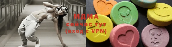 каннабис Лагань