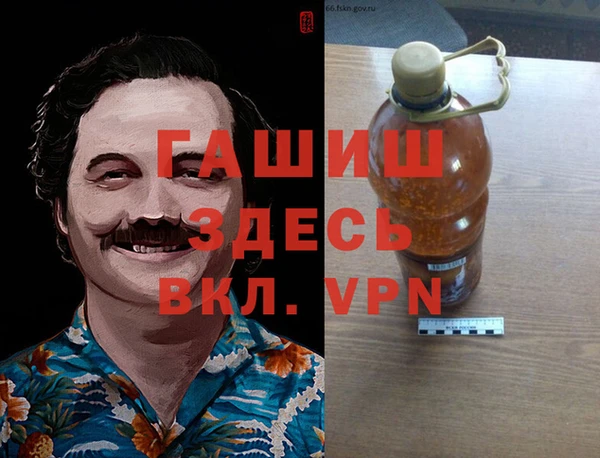 соль курить ск Ладушкин