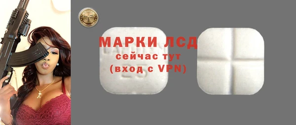 мефедрон мука Лабытнанги