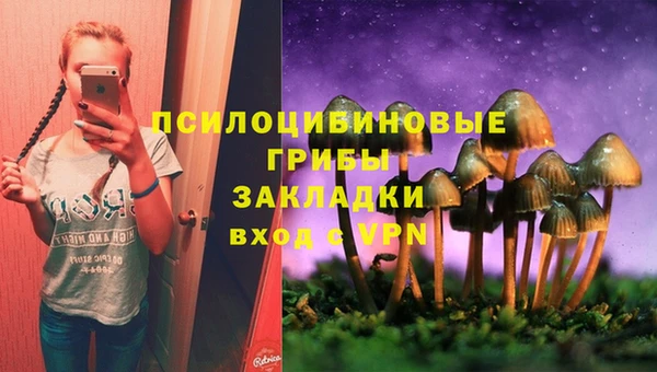 мефедрон мука Лабытнанги
