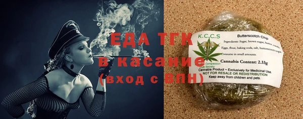 дживик Очёр