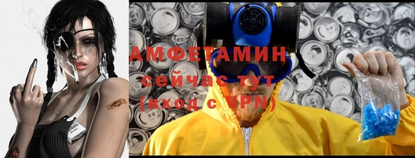 каннабис Лагань