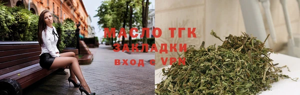 каннабис Лагань