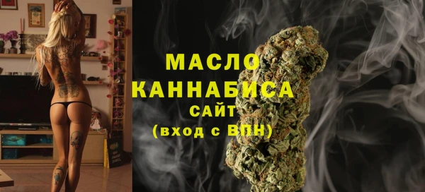 не бодяженный Пикалёво