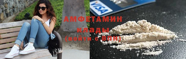 каннабис Лагань