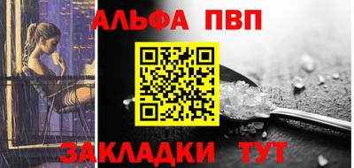 MDMA Новодвинск