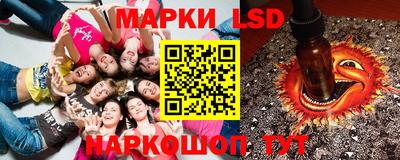 MDMA Новодвинск