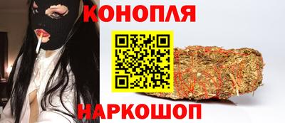 МДМА Новозыбков