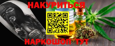 MDMA Новодвинск