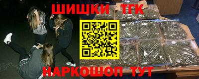 МДМА Новозыбков