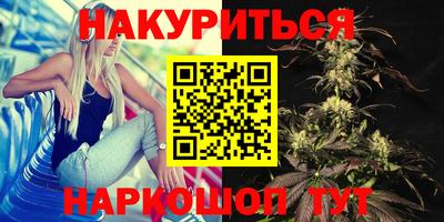 MDMA Новодвинск