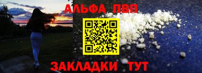 индика Пугачёв