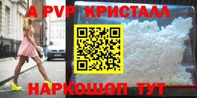 MDMA Новодвинск