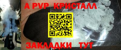 MDMA Новодвинск