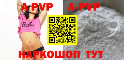 спиды Пушкино