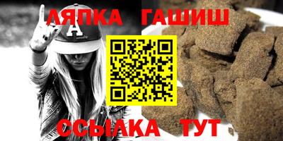 MDMA Новодвинск