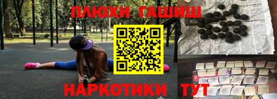 MDMA Новодвинск