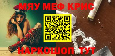 MDMA Новодвинск