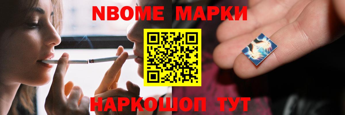 ЛСД экстази кислота  ЛСД экстази кислота  Черемхово  ЛСД экстази  Вход с VPN 